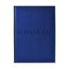 AGENDA DIARIA - SIN FECHAS - (17 X 24 CM)